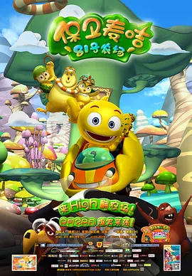 亚洲情欲网